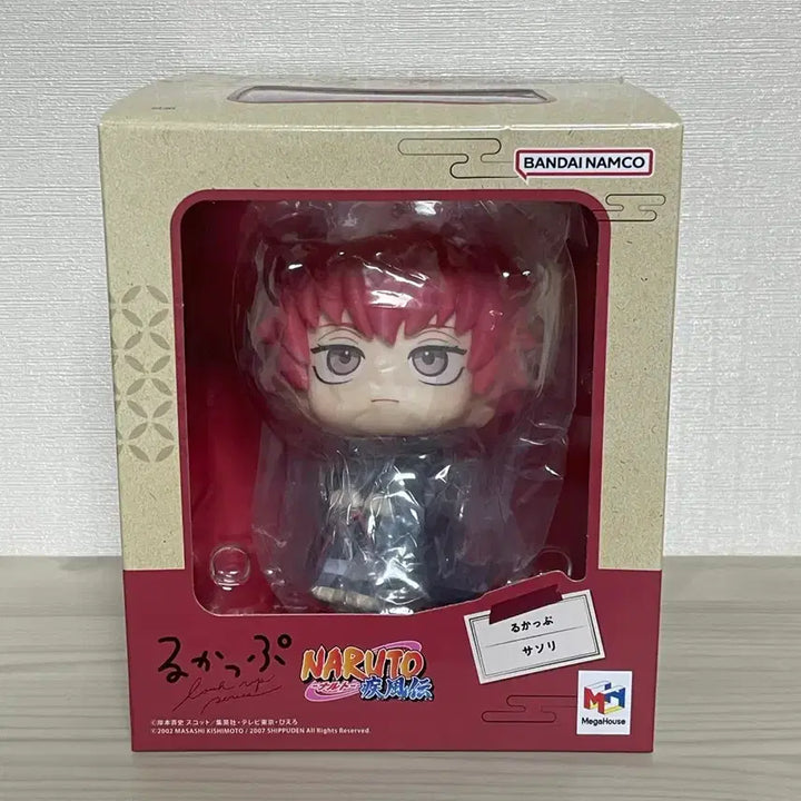 [BUNJANG] Naruto Sasori Lookup Figure with POB Cushion / 메가하우스 나루토 아카츠키 사소리 룩업 피규어 특전 방석 포함