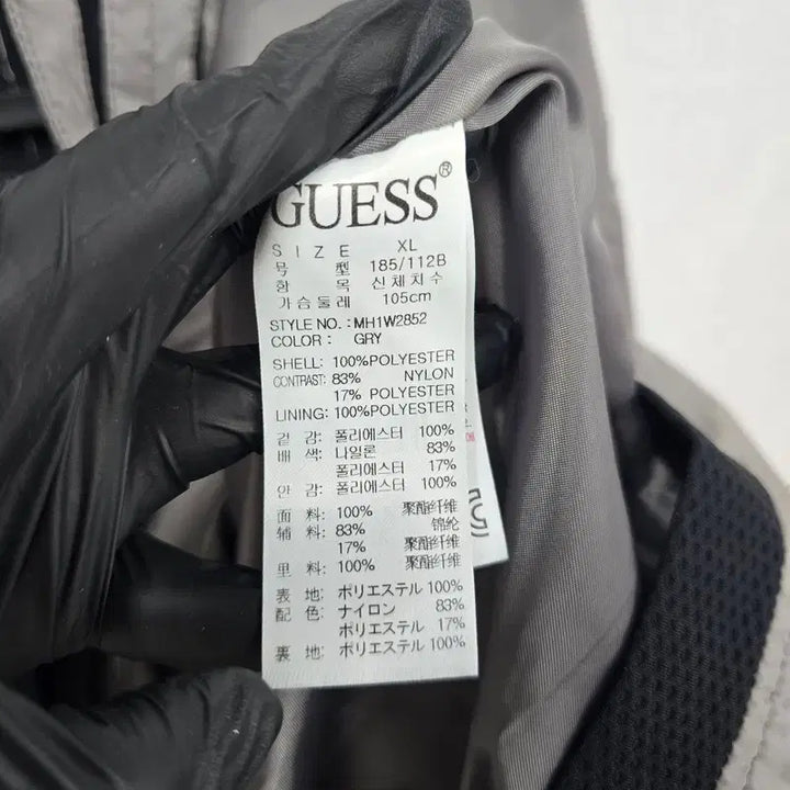 [BUNJANG] Guess Men's Jacket / [정품/XL] 게스 남성 자켓    AA