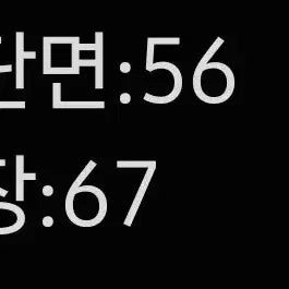 [BUNJANG] Guess Men's Jacket / [정품/XL] 게스 남성 자켓    AA