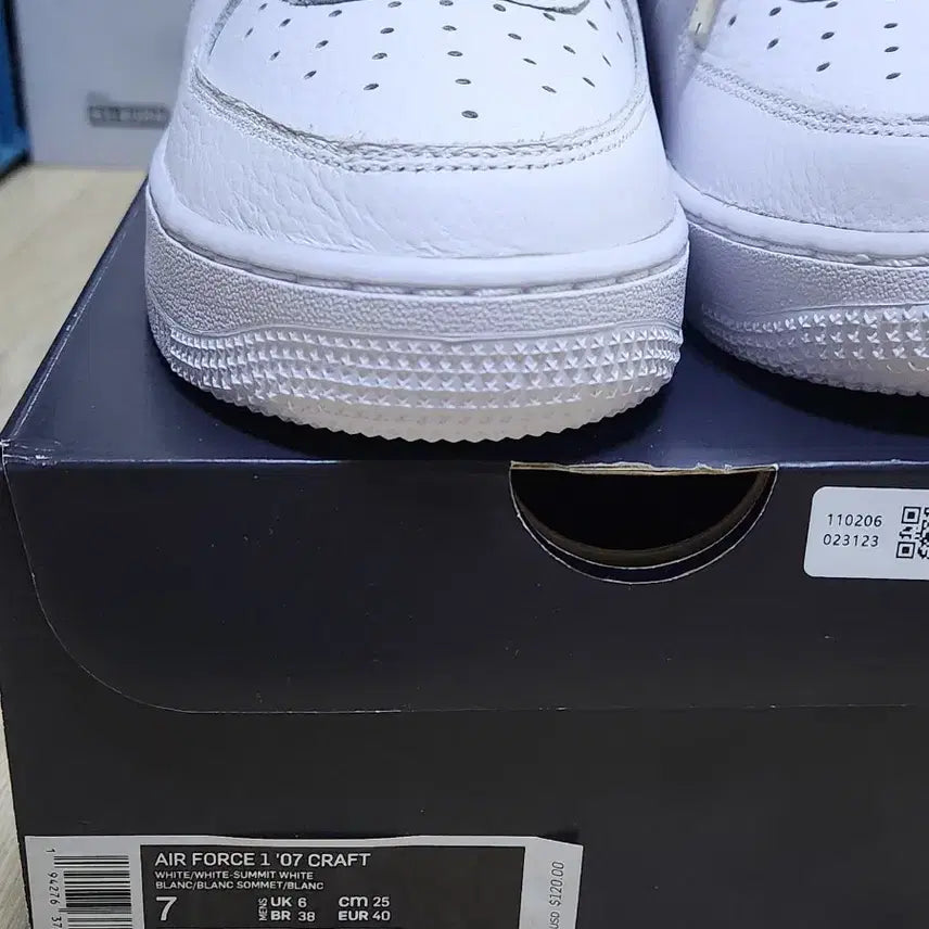 [BUNJANG] Nike Air Force 1 '07 Craft White Sneakers / [250] 나이키 에어포스 1 '07 크래프트 쭈글이 화이트