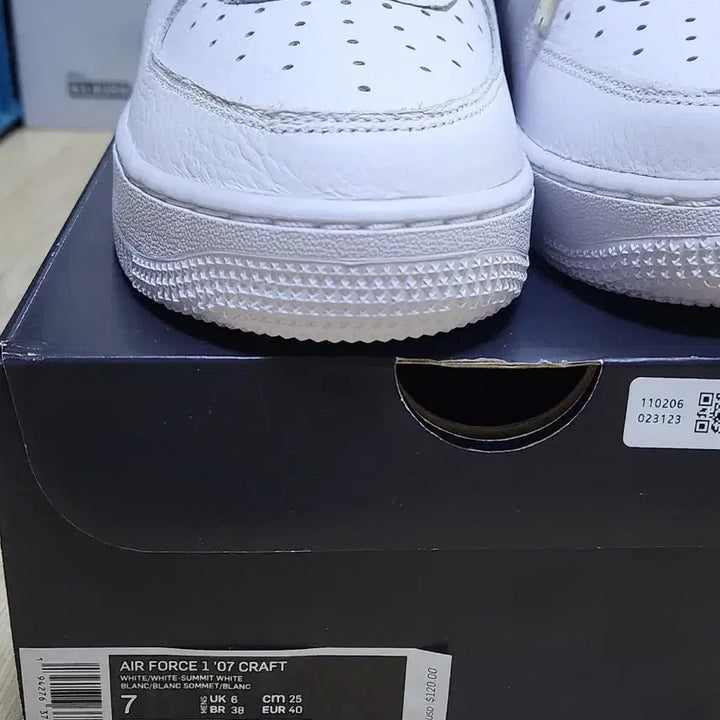 [BUNJANG] Nike Air Force 1 '07 Craft White Sneakers / [250] 나이키 에어포스 1 '07 크래프트 쭈글이 화이트