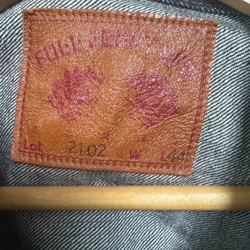 [BUNJANG] Fullcount 2102 Denim Jacket / 풀카운트 2102 44사이즈 판매(또는 42사이즈 교환)