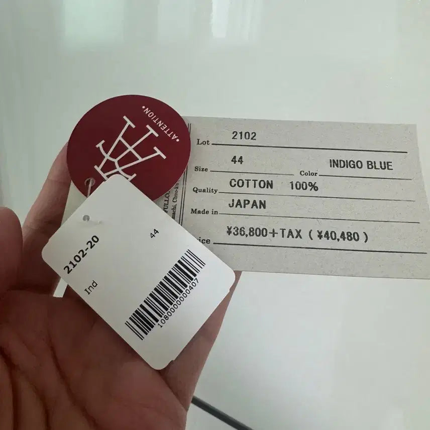 [BUNJANG] Fullcount 2102 Denim Jacket / 풀카운트 2102 44사이즈 판매(또는 42사이즈 교환)