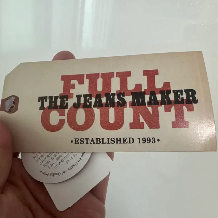 [BUNJANG] Fullcount 2102 Denim Jacket / 풀카운트 2102 44사이즈 판매(또는 42사이즈 교환)