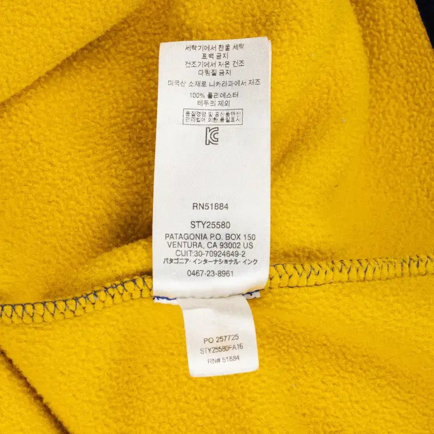[BUNJANG] Patagonia Synchilla Fleece Jacket / 파타고니아 신칠라 M