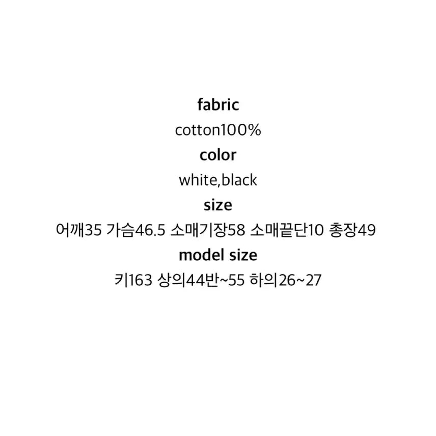 [BUNJANG] Luor Blouse / Luor 블라우스