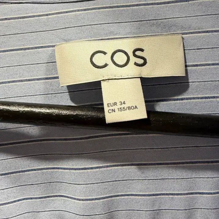 [BUNJANG] COS Striped Shirt / COS 코스 스트라이프 셔츠