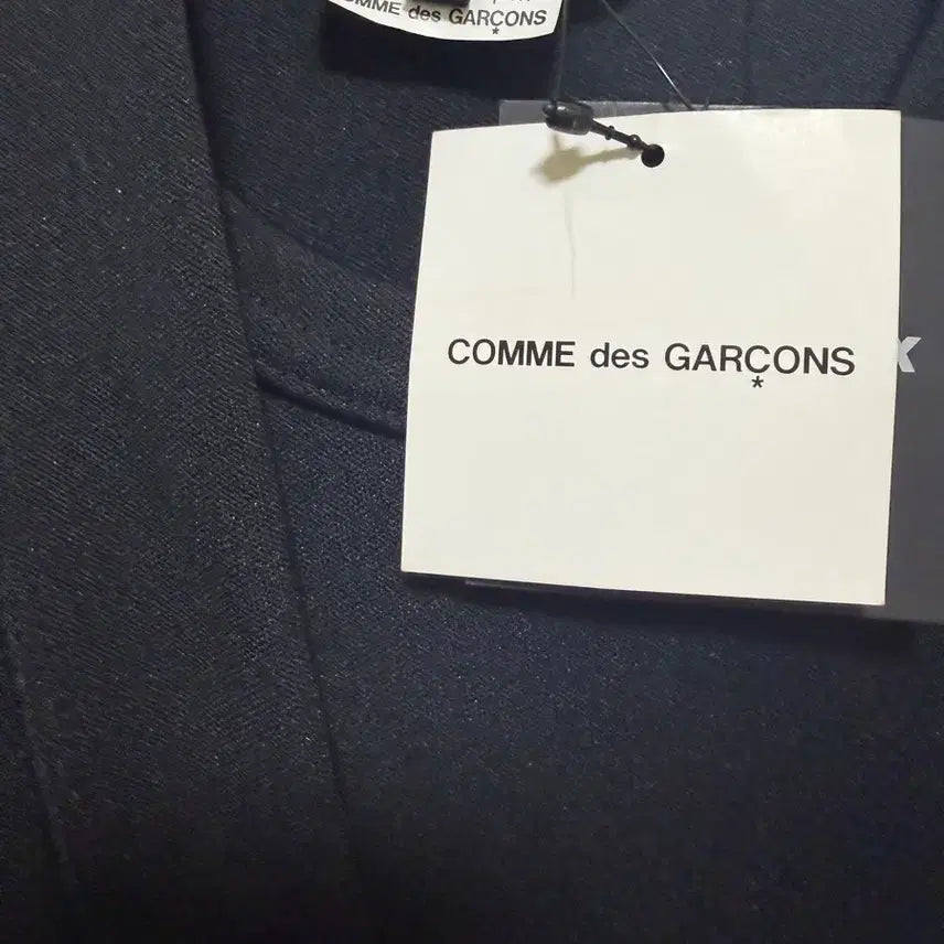 [BUNJANG] Comme des Garçons Homme Deux Polyester Layered Cardigan / 꼼데가르송
