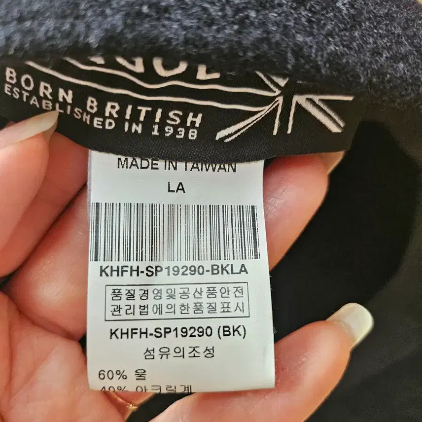 [BUNJANG] Kangol Bucket Hat / 캉골 벙거지 모자(정품)