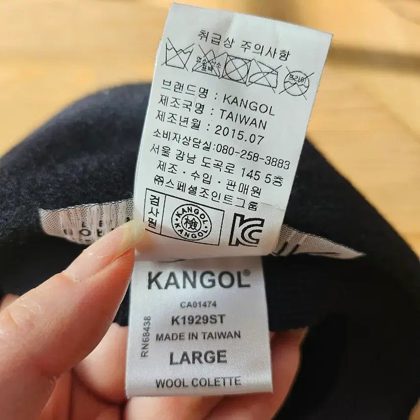 [BUNJANG] Kangol Bucket Hat / 캉골 벙거지 모자(정품)