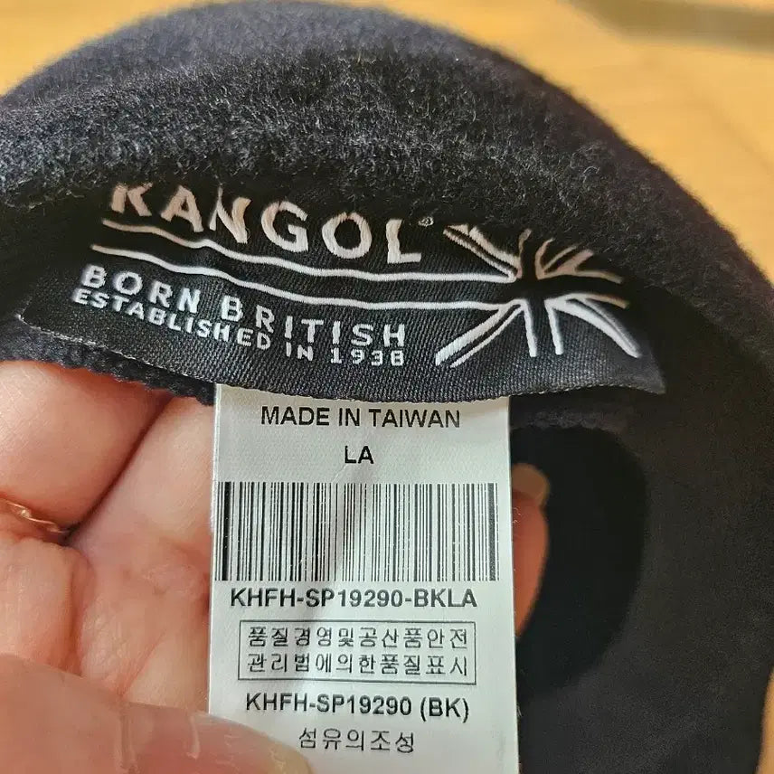 [BUNJANG] Kangol Bucket Hat / 캉골 벙거지 모자(정품)