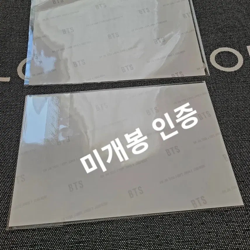 [BUNJANG] BTS Merch Box #20 #19 / 일괄) 사진 머치박스 방탄소년단 bts merch box #20 #19