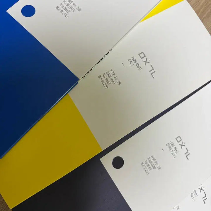 [BUNJANG] Image T Crazy Concept Math Textbook Set / 이미지t 미친개념