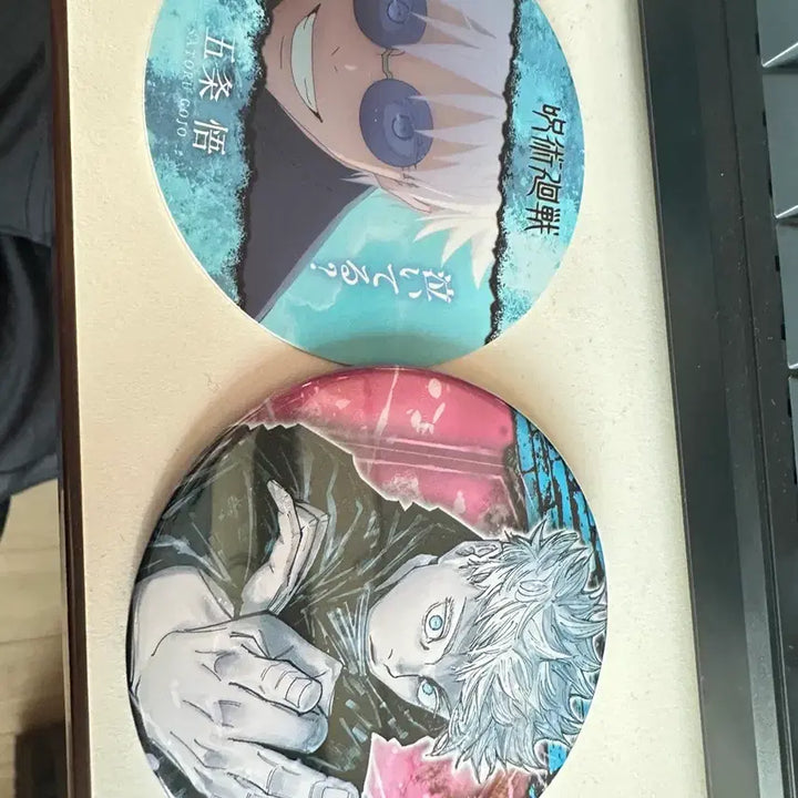 [BUNJANG] Jujutsu Kaisen Gojo Satoru Set Coaster Badge / 주술회전 고죠 사토루 코스터 뱃지 세트