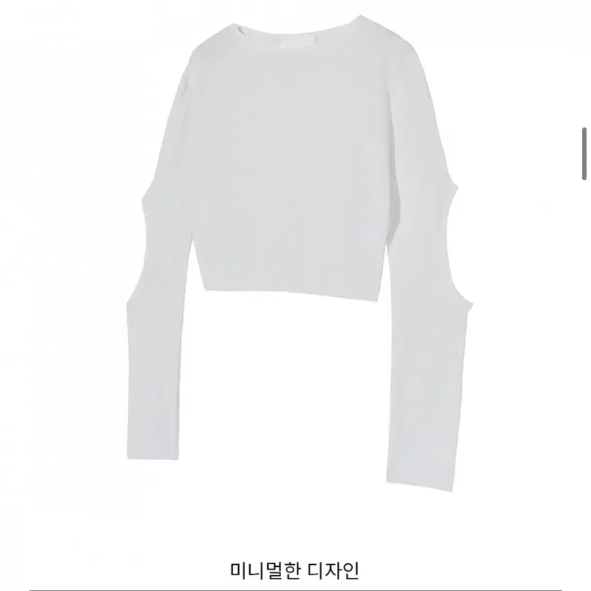 [BUNJANG] YEAH Cutout Knit Sweater / (새상품)YEAH 예아 컷아웃 니트 무신사 트임 니트