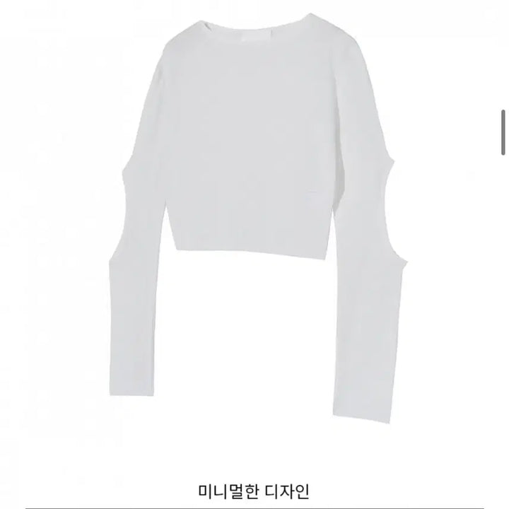 [BUNJANG] YEAH Cutout Knit Sweater / (새상품)YEAH 예아 컷아웃 니트 무신사 트임 니트
