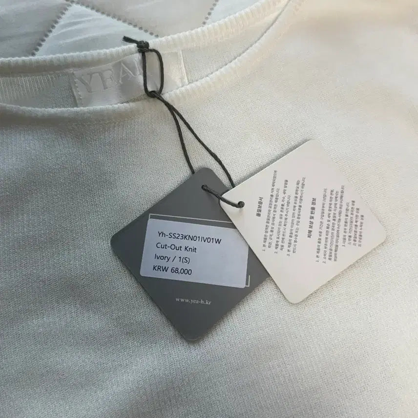 [BUNJANG] YEAH Cutout Knit Sweater / (새상품)YEAH 예아 컷아웃 니트 무신사 트임 니트