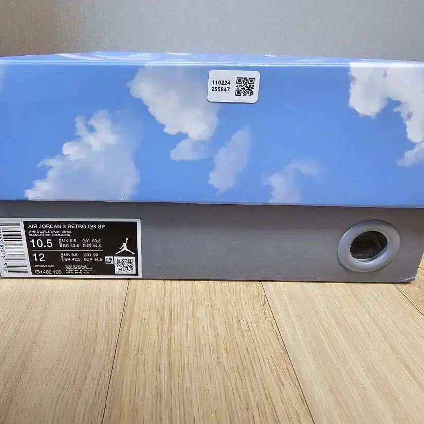 [BUNJANG] Jordan 3 Retro Seoul 2.0 (Size 285) / 조던 3 레트로 서울 2.0 (285사이즈)