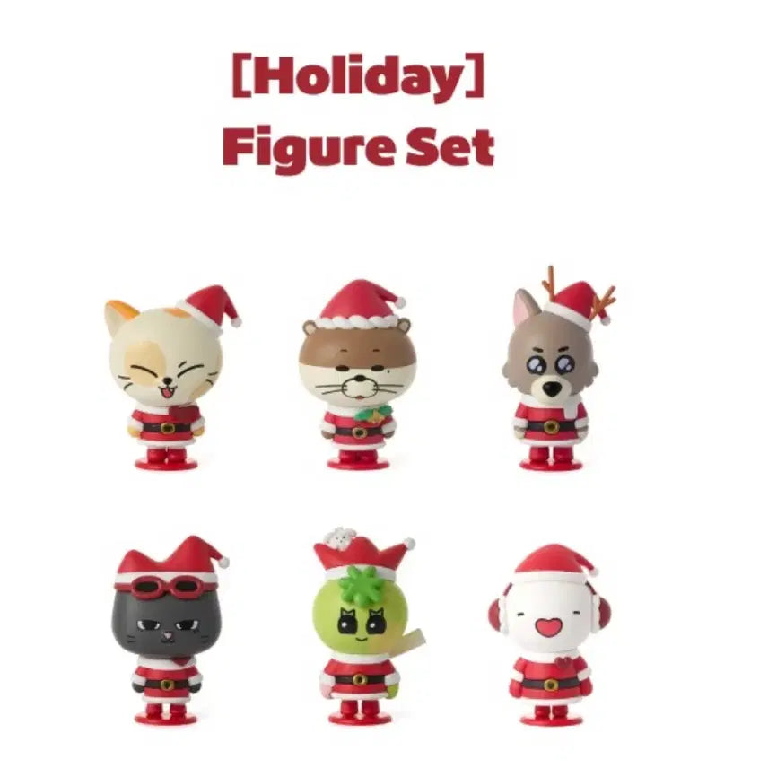 [BUNJANG] P1Harmony Holiday Figure Set / 쁘넥도 보넥도 홀리데이 피규어세트