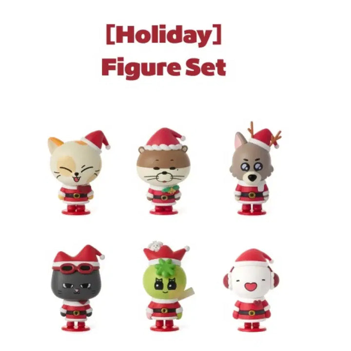 [BUNJANG] P1Harmony Holiday Figure Set / 쁘넥도 보넥도 홀리데이 피규어세트