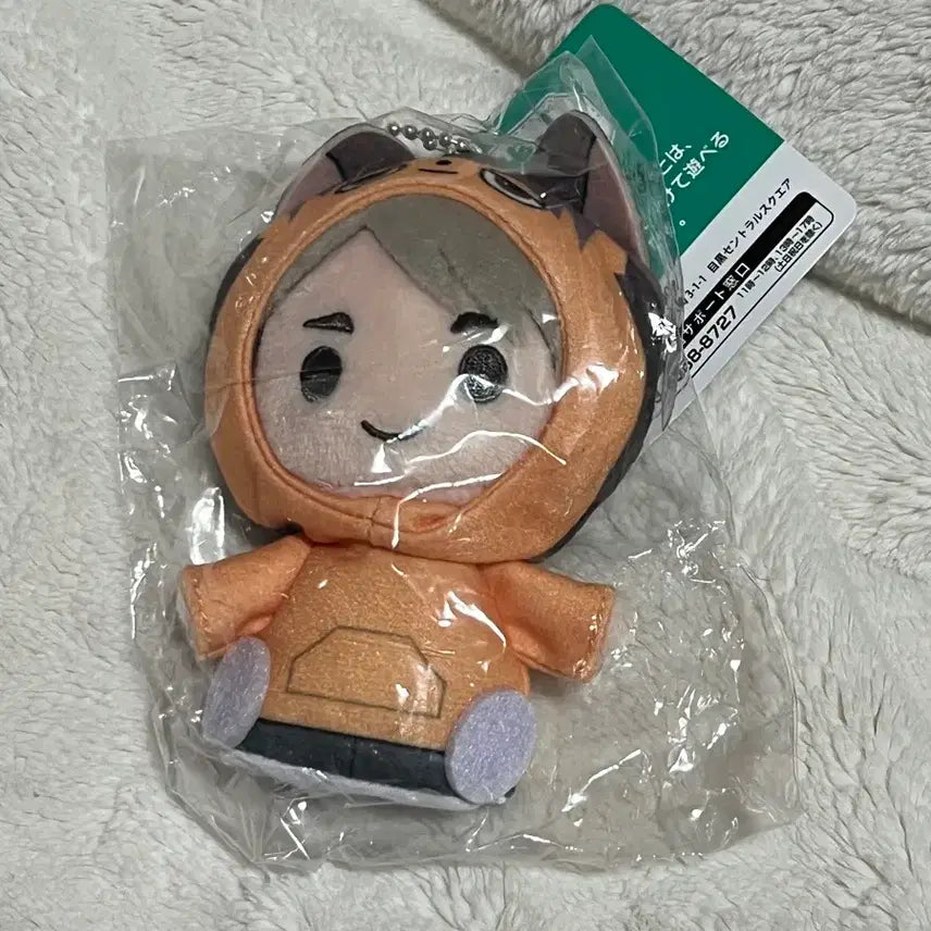 [BUNJANG] Haikyu Miyu Osamu Fox Finger Puppet / [오늘만/미개봉] 하이큐 미야 오사무 손가락 인형 여우