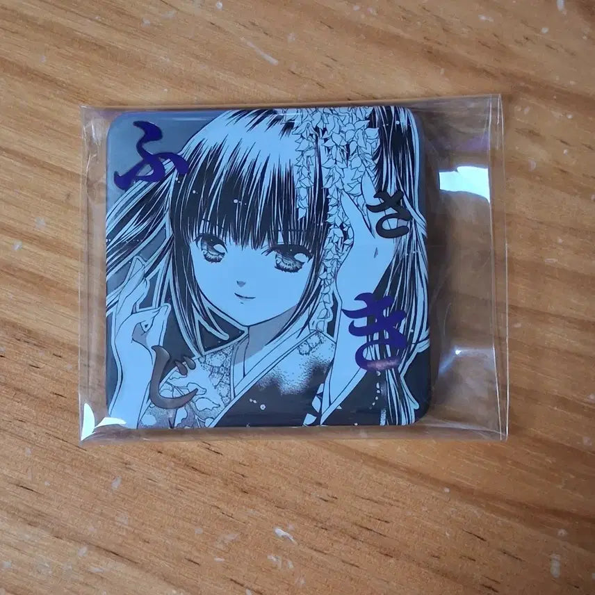 [BUNJANG] Character Changing Sia Badge / 캐캐체 시아 캔뱃지 판매