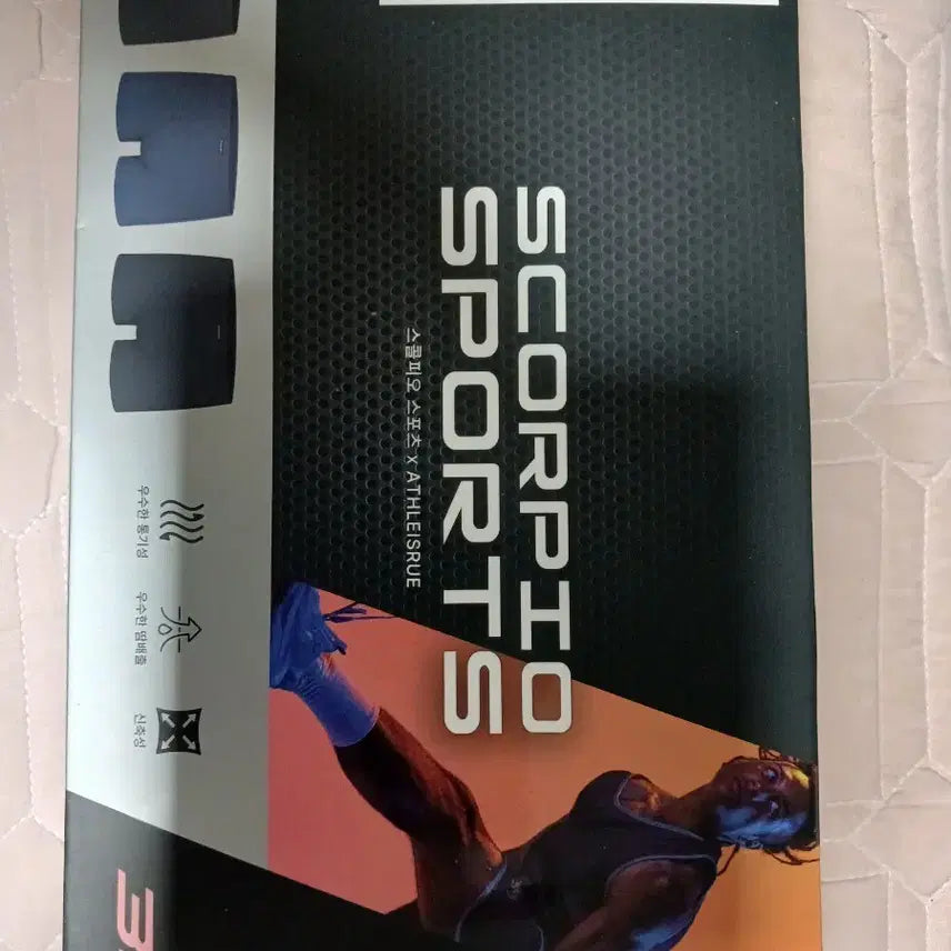 [BUNJANG] Sports Drawers 3-Pack / 스포츠 드로즈 3매입