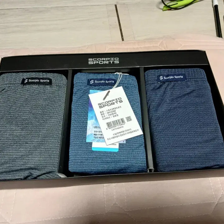 [BUNJANG] Sports Drawers 3-Pack / 스포츠 드로즈 3매입