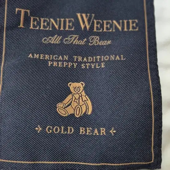 [BUNJANG] Tini Wini Duck Down Long Padded Jacket / 티니위니 덕다운 롱패딩