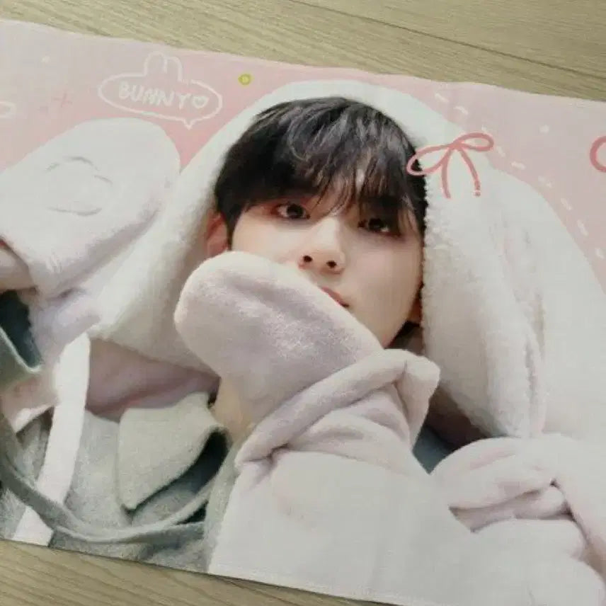 [BUNJANG] Day6 Wonpil Slogan / 데이식스 원필 슬로건