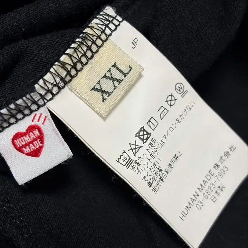 [BUNJANG] Human Made Tiger Graphic Long Sleeve XXL / 휴먼메이드 호랑이 그래픽 긴팔 XXL