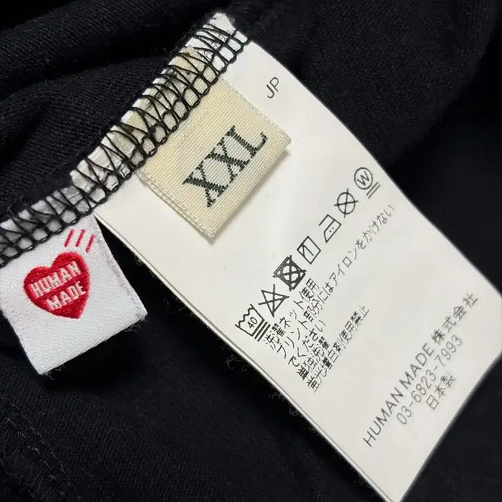 [BUNJANG] Human Made Tiger Graphic Long Sleeve XXL / 휴먼메이드 호랑이 그래픽 긴팔 XXL