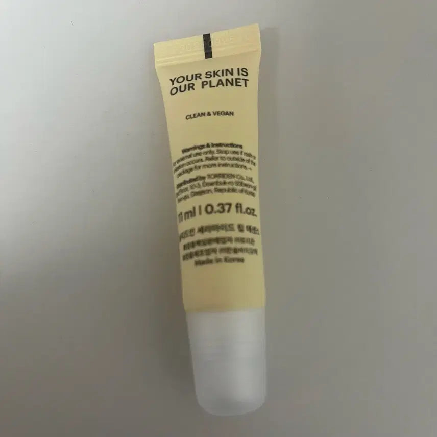 [BUNJANG] Torriden Lip Balm (Sealed) / 새상품(미개봉) 토리든 립밤