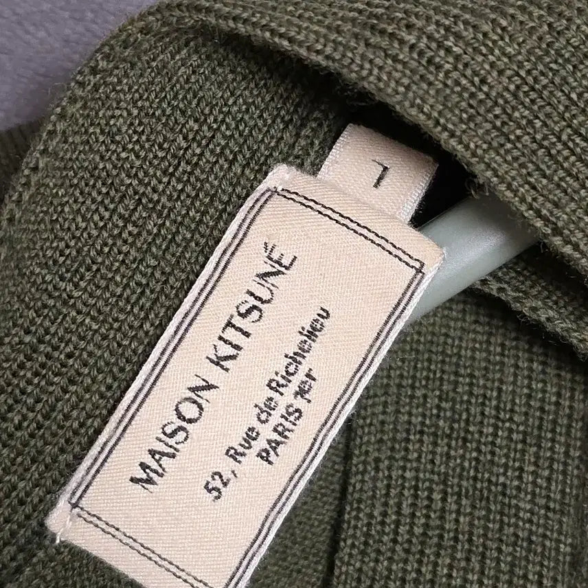 [BUNJANG] Maison Kitsune Fox Patch Cardigan (Khaki, Size L) / 메종키츠네 폭스 패치 가디건 카키 (3사이즈 /  L)
