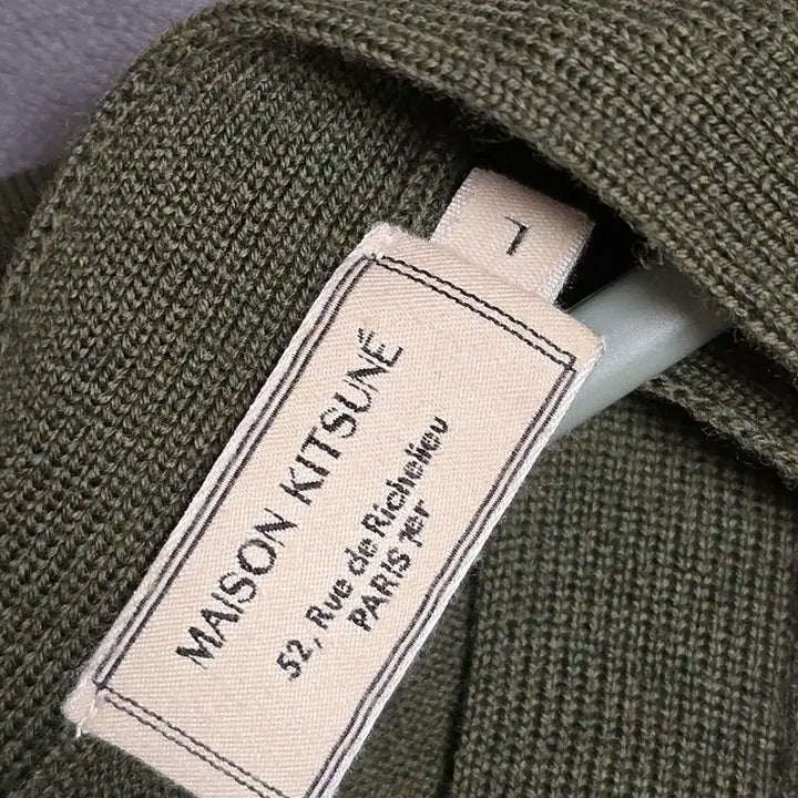 [BUNJANG] Maison Kitsune Fox Patch Cardigan (Khaki, Size L) / 메종키츠네 폭스 패치 가디건 카키 (3사이즈 /  L)