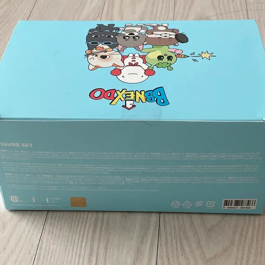 [BUNJANG] ATEEZ Figure Set / 보넥도 피규어세트