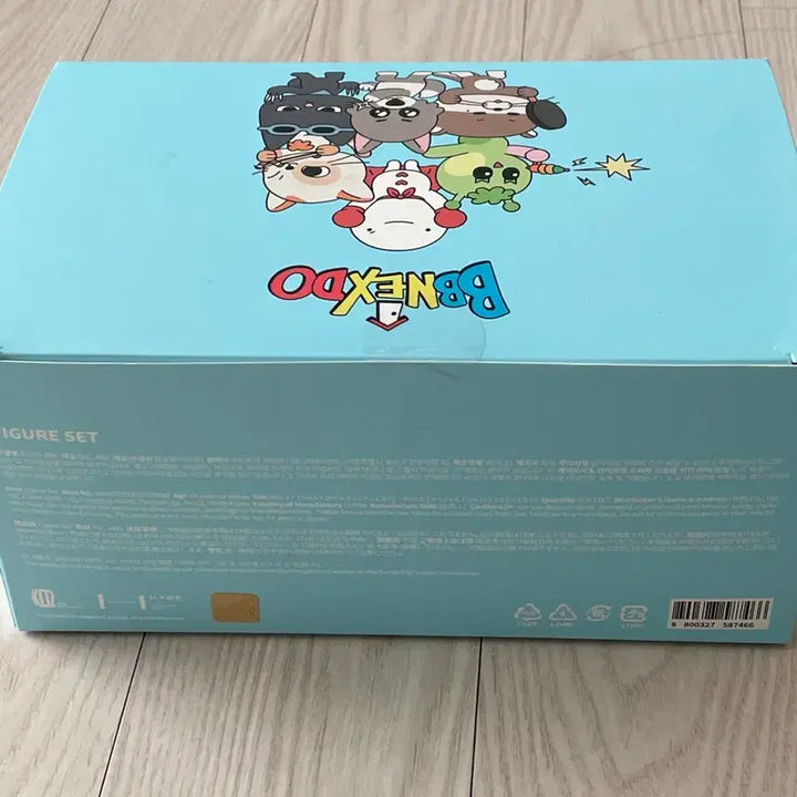 [BUNJANG] ATEEZ Figure Set / 보넥도 피규어세트