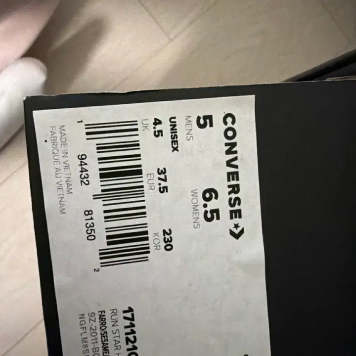 [BUNJANG] Converse Run Star Hike Pharo 230 Sneakers / 컨버스 런스타 하이크 파로 230