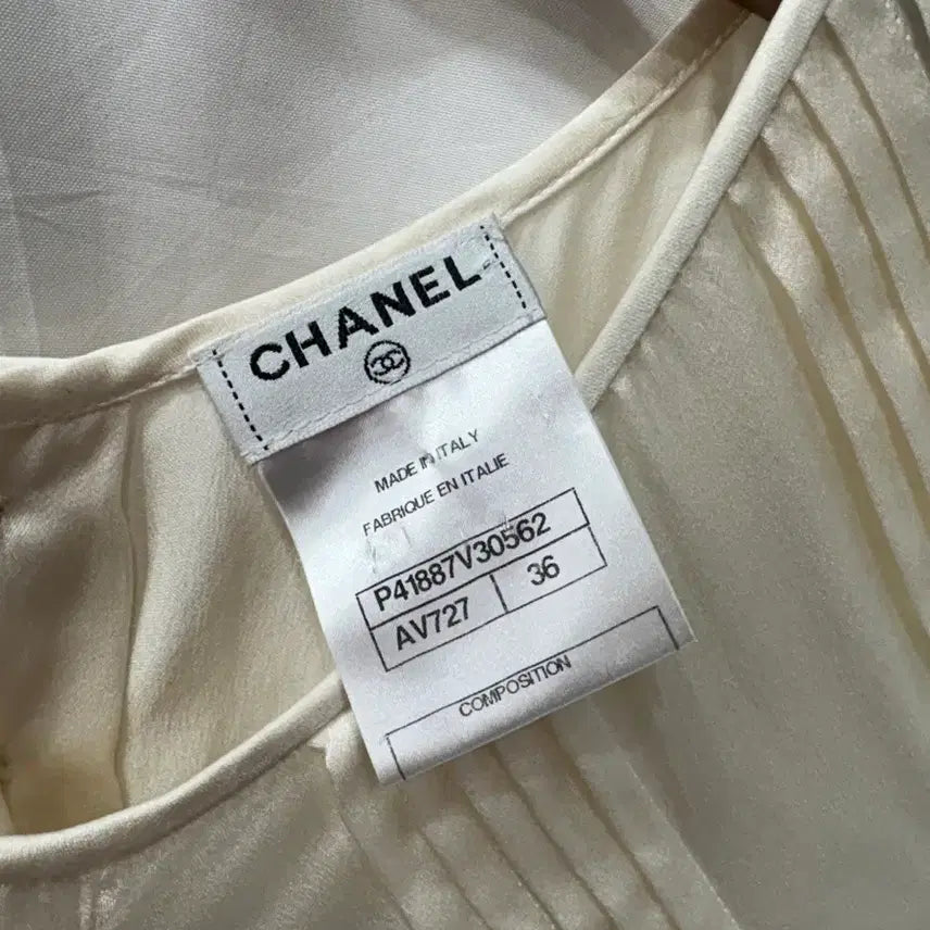 [BUNJANG] Chanel Silk Blouse Ivory 36 / 샤넬 실크 블라우스 아이보리36/55사이즈(정품)