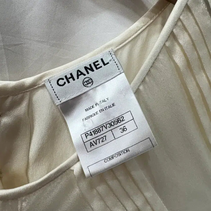 [BUNJANG] Chanel Silk Blouse Ivory 36 / 샤넬 실크 블라우스 아이보리36/55사이즈(정품)