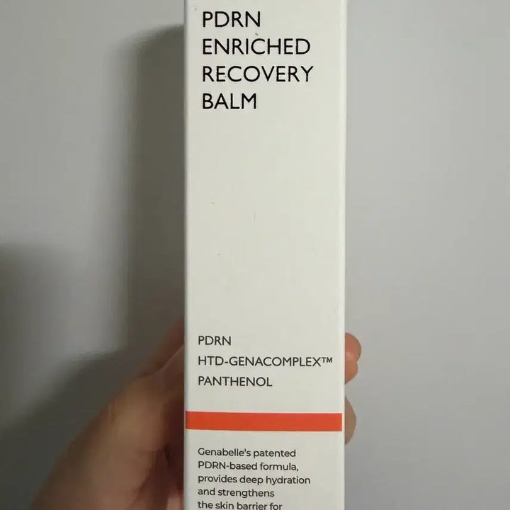 [BUNJANG] Jenabelle PDRN Recovery Balm / 제나벨 PDRN 리커버리 밤 새상품