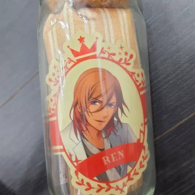 [BUNJANG] Uta no Prince-sama Ren Jinguuji Pouch / 우타프리 진구지렌 파우치 유리병