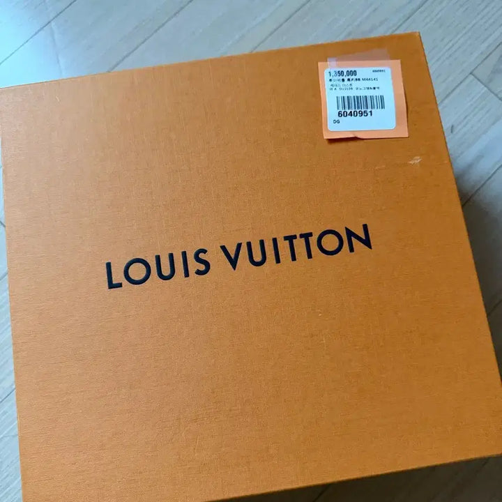 [BUNJANG] Louis Vuitton Locky BB Handbag / 루이비통 록키BB(정품)