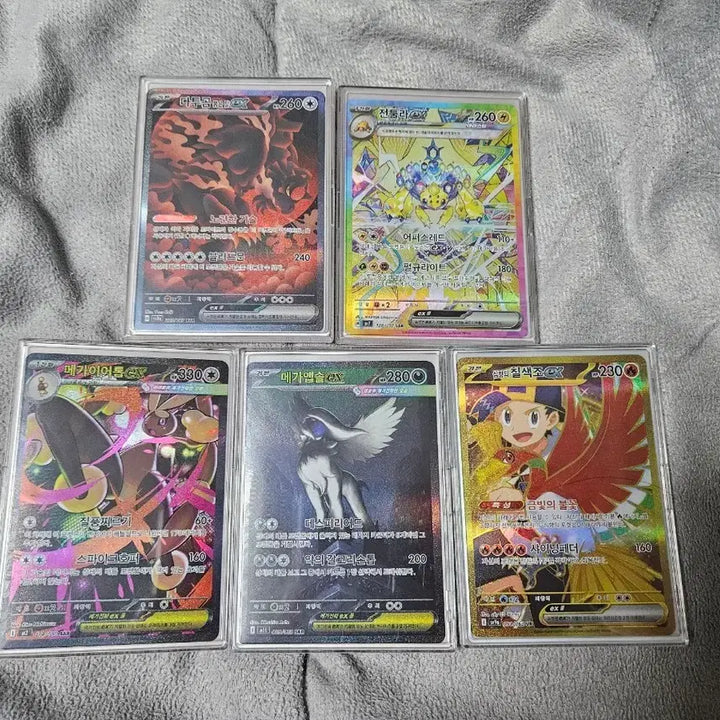 [BUNJANG] Pokemon Cards Bundle Set / 급처) 포켓몬카드 일괄