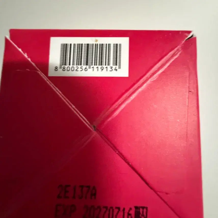 [SOLD OUT] 메디큐브 TXA 나이아신아마이드 15 세럼 새상품