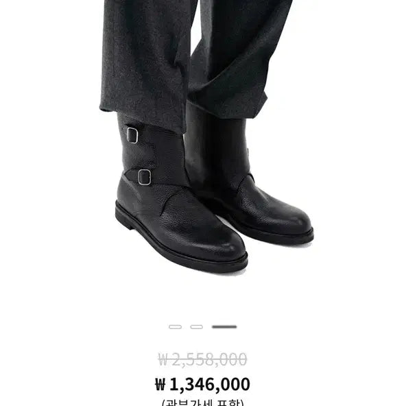 [BUNJANG] Auralee Monk Strap Boots 43 / 오라리 몽크 스트랩 부츠 43