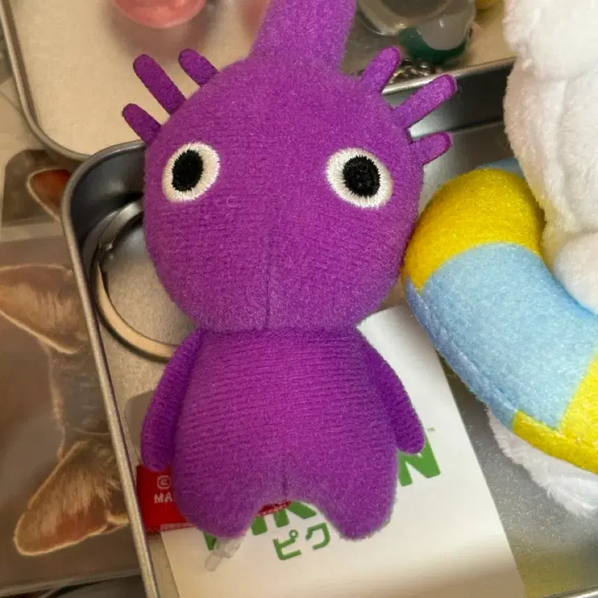 [BUNJANG] Pikmin Purple Keyring / 보라 피크민 키링