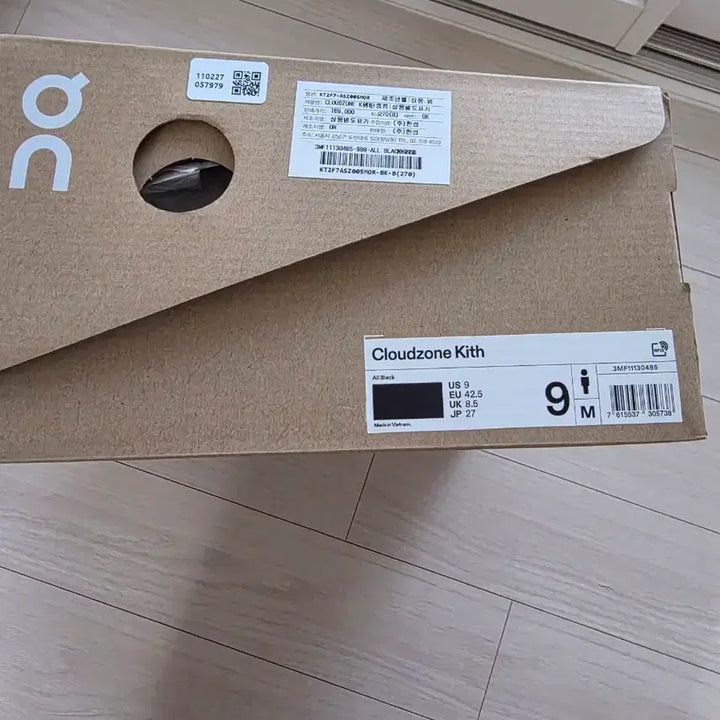 [BUNJANG] On Running x Kith Cloud Zone Black Sneakers / 온 러닝 x 키스 클라우드존 블랙 스니커즈(275)