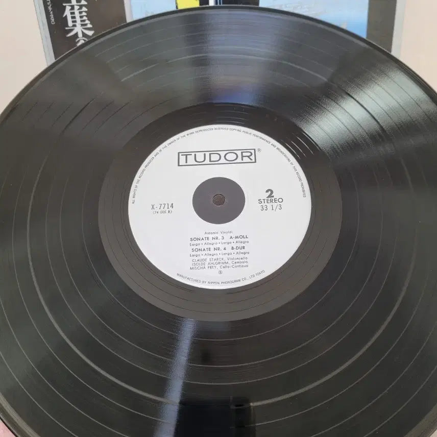 [BUNJANG] Vivaldi Starck Ahlgrimm Frey 2LP Vinyl Record / [2LP]비발디: 첼로 소나타 컴플릿(전9곡)클로드 스타크,이졸데 알그램