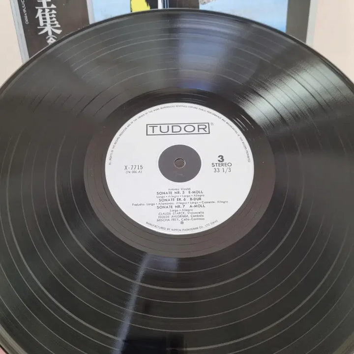 [BUNJANG] Vivaldi Starck Ahlgrimm Frey 2LP Vinyl Record / [2LP]비발디: 첼로 소나타 컴플릿(전9곡)클로드 스타크,이졸데 알그램